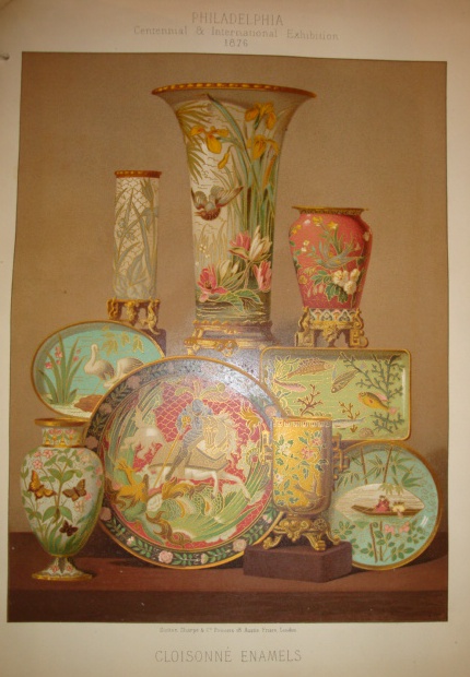 Elkington Inkstand